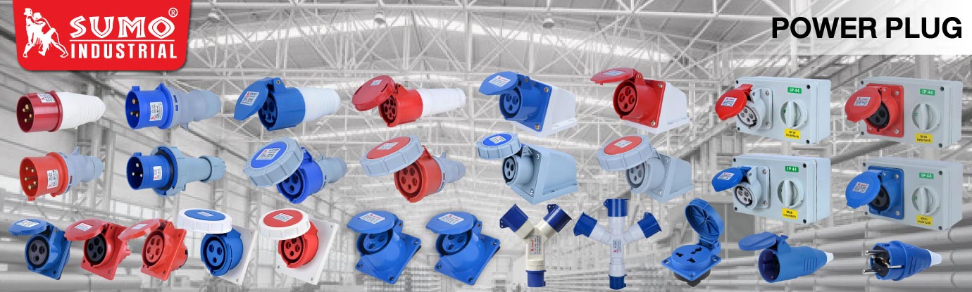 พาวเวอร์ปลั๊ก พาวเวอร์ปลั๊ก