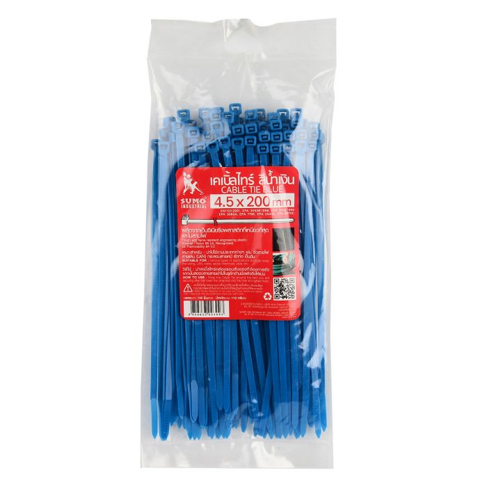 เคเบิ้ลไทร์ 200mm.(8")x4.5mm สีน้ำเงิน