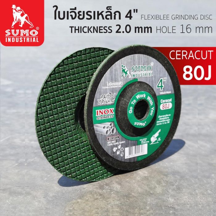 ใบเจียร 4" (100x2.0mm) Ceragrain80J SUMO สีเขียว