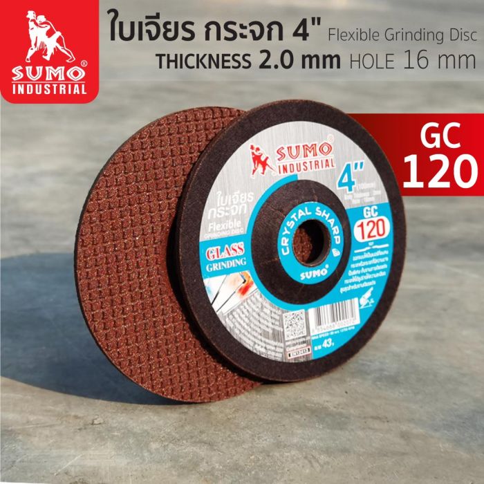 ใบเจียรกระจก 4” (บาง) 100x2mm. GC120 SUMO