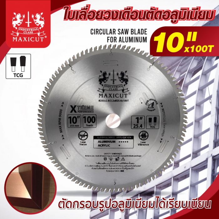 ใบเลื่อยวงเดือนตัดอลูมิเนียม TCG 10”x100T MAXICUT สีแดง