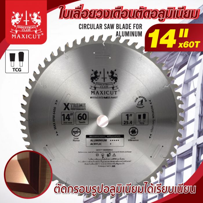 ใบเลื่อยวงเดือนตัดอลูมิเนียม TCG 14"x60T MAXICUT สีแดง