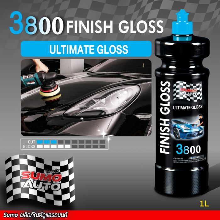 น้ำยาขัดสีรถยนต์ Finish Gloss 3800 1L SUMO