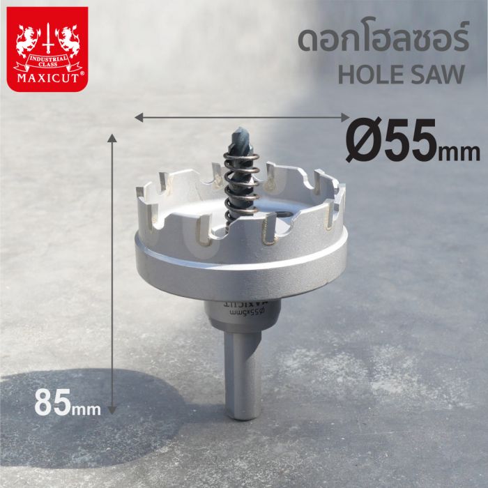 โฮลซอร์คาร์ไบด์ (5L) 55mm MAXICUT Super Cut