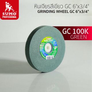 หินเขียว GC 6”x3/4” (1-1/4”,1