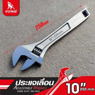 ประแจเลื่อน 10