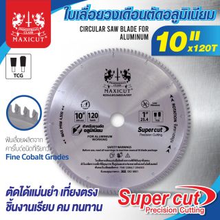ใบเลื่อยวงเดือนตัดอลูมิเนียม 10