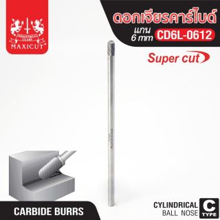 ดอกเจียรคาร์ไบด์ CD6L-0612 Ball nose Super Cut