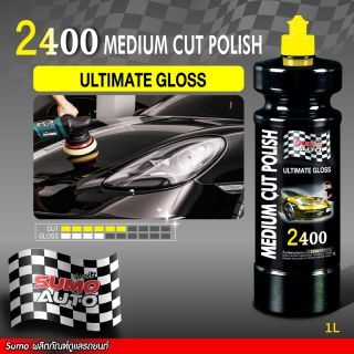 น้ำยาขัดสีรถยนต์ Medium Cut Polish 2400 1L SUMO