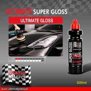 น้ำยาเคลือบสีรถยนต์ 4ULTIMATE Super Gloss 300ml SUMO