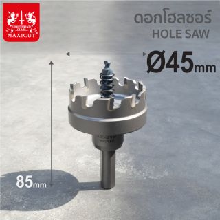 โฮลซอร์คาร์ไบด์ (5L) 45mm (1 3/4