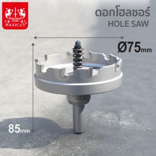 โฮลซอร์คาร์ไบด์ (5L) 75mm MAXICUT Super Cut