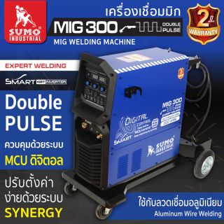 เครื่องเชื่อม MIG 1