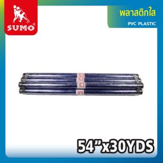 พลาสติกใส ขนาด 54”x30YDS ตราช้าง