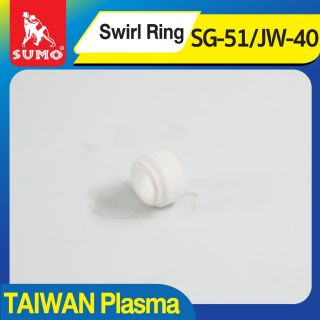 Swirl Ring SG-51/JW-40
