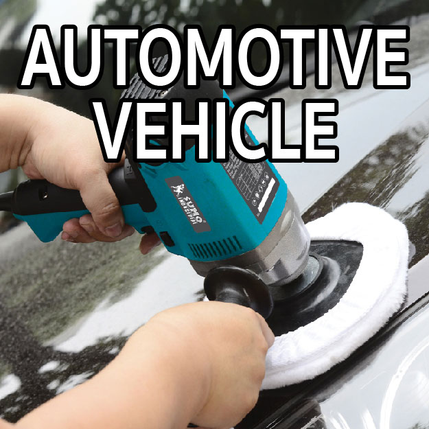 อุปกรณ์ดูแลรถยนต์