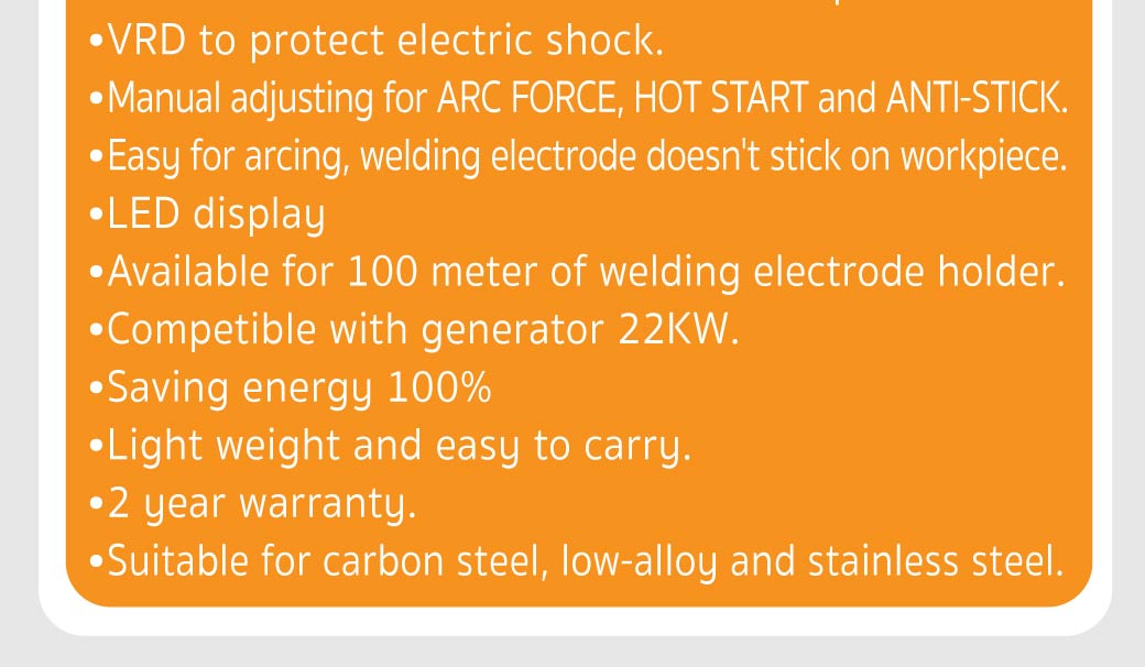เครื่องเชื่อมสติก 200
