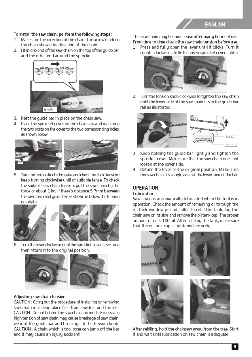 เลื่อยโซ่ไร้สาย