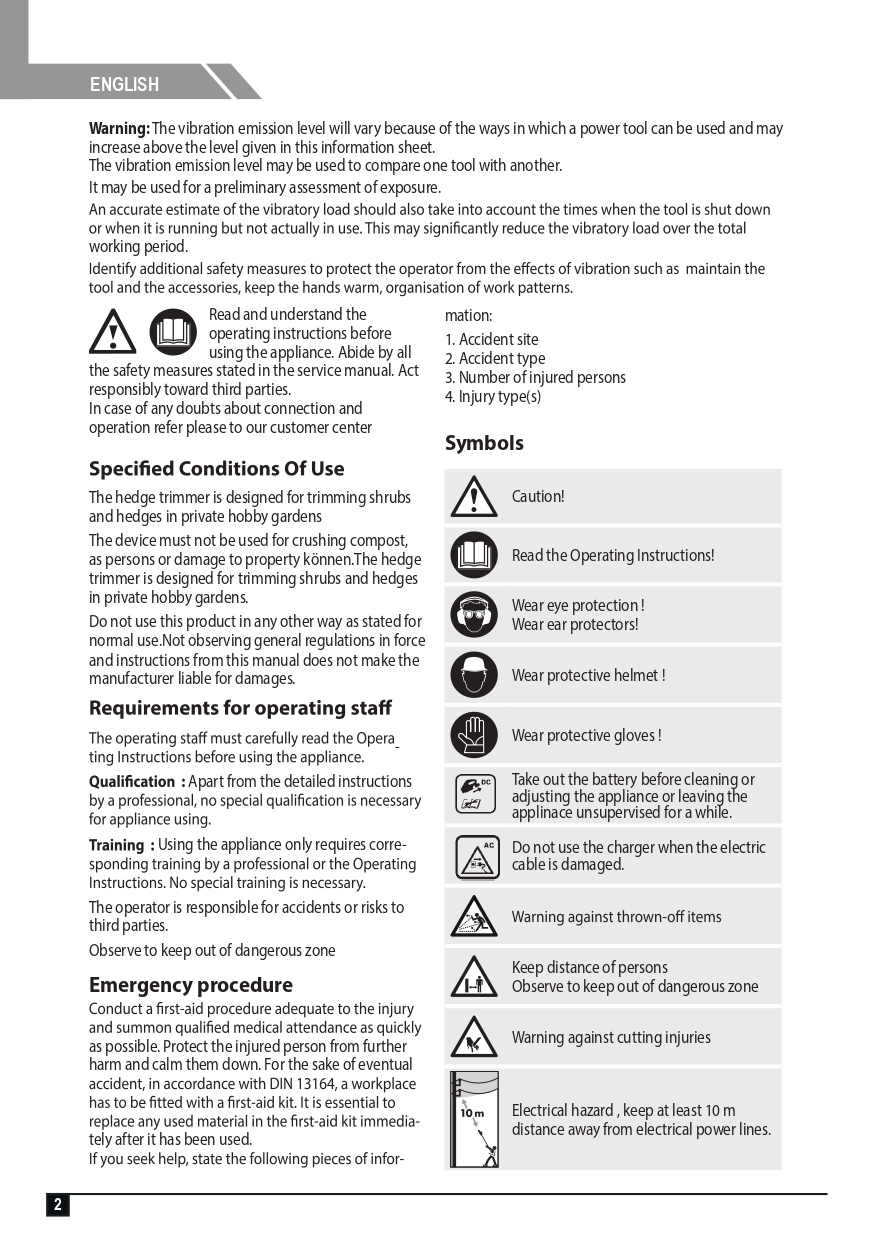 เครื่องตัดแต่งพุ่มไม้ไร้สาย