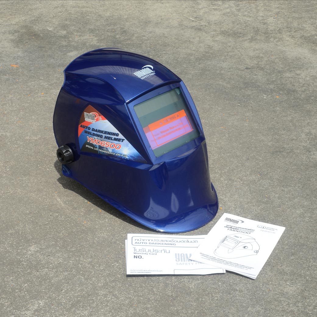 หน้ากากปรับแสงเชื่อมอัตโนมัติ