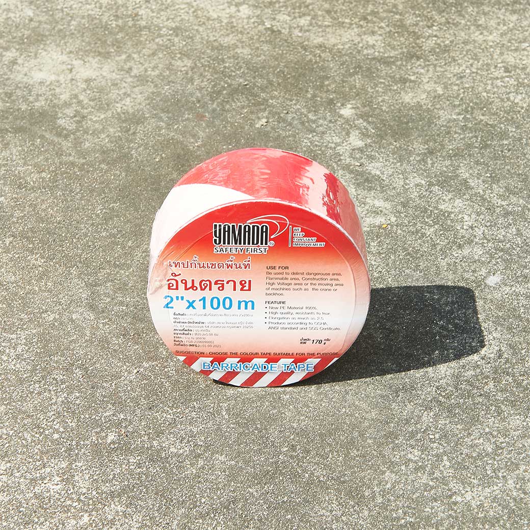 เทปยูโรกั้นเขต