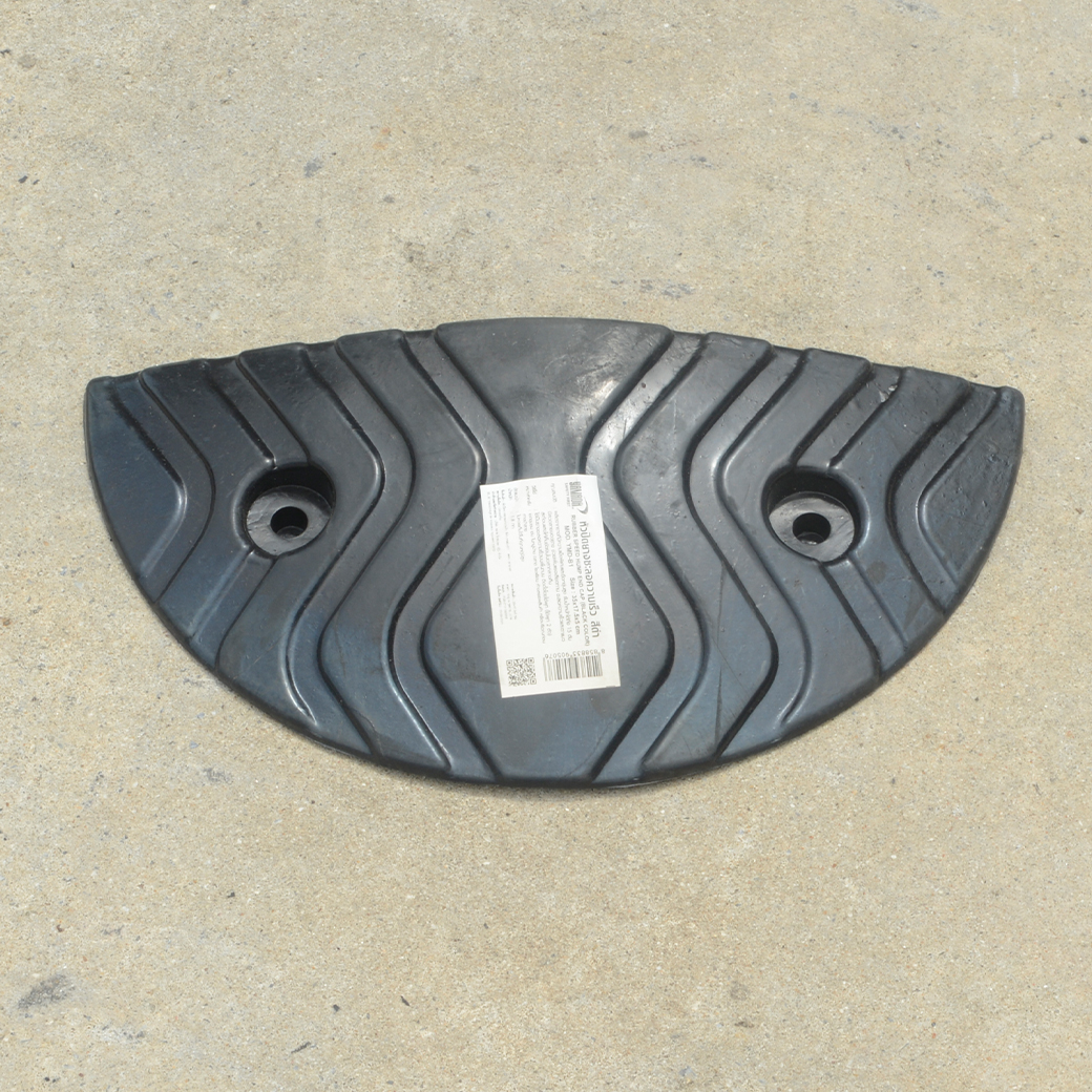 หัวปิดยางชะลอความเร็ว