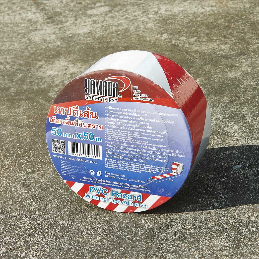 เทปตีเส้น แดงขาว เทปPVC