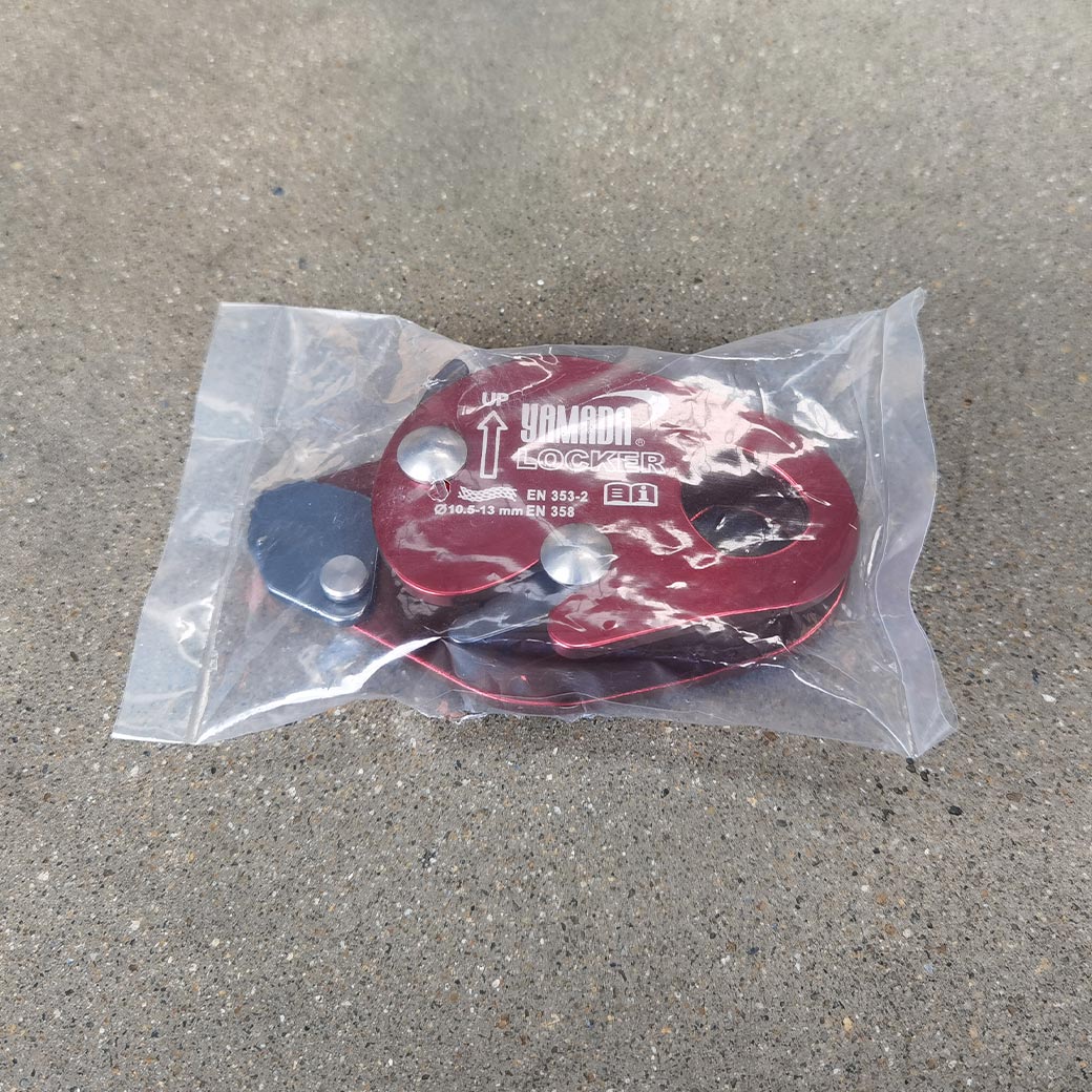 ล็อคเกอร์ปีนเขา