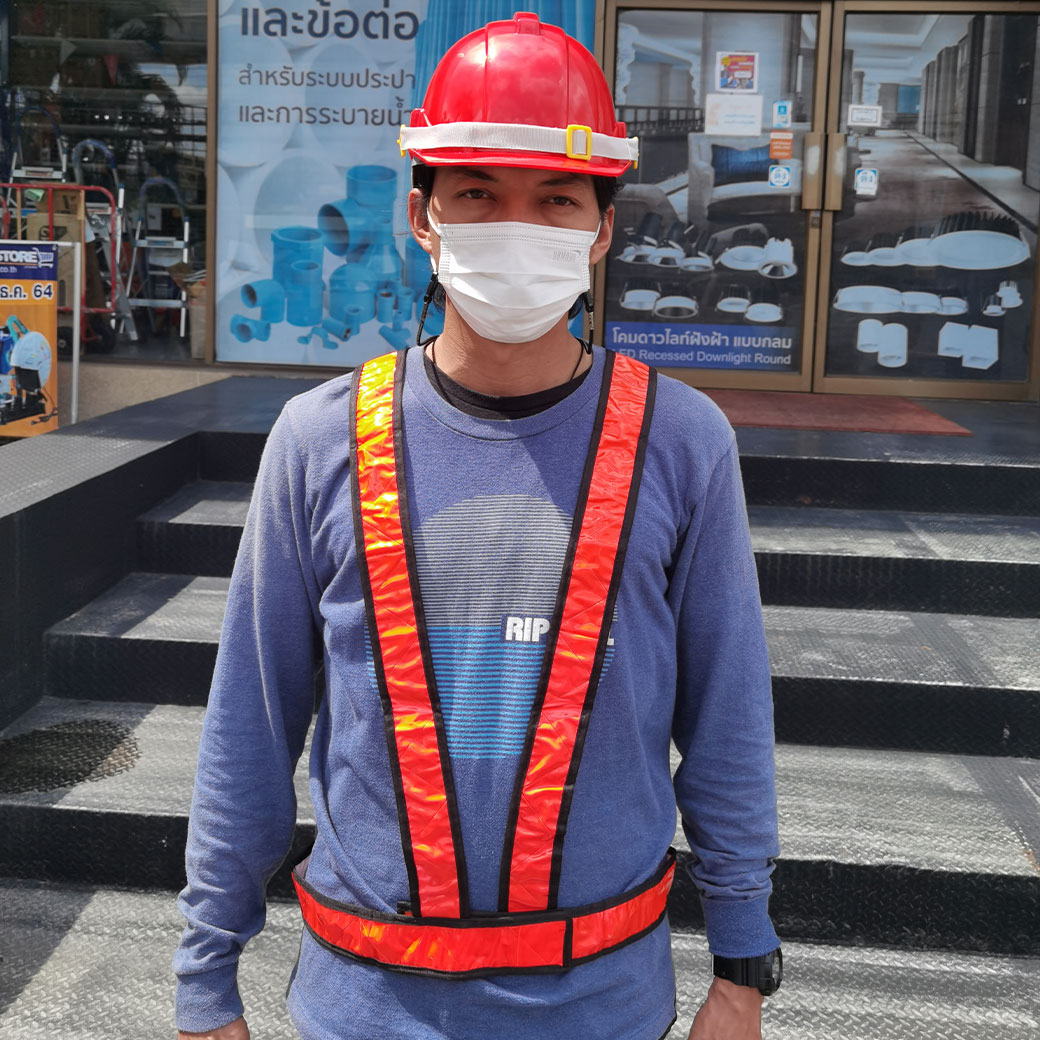 เสื้อกั๊กสะท้อนแสง