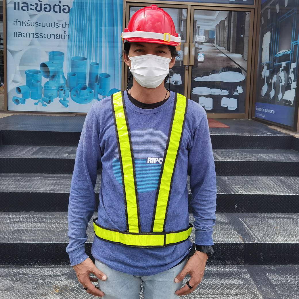 เสื้อกั๊กจราจร