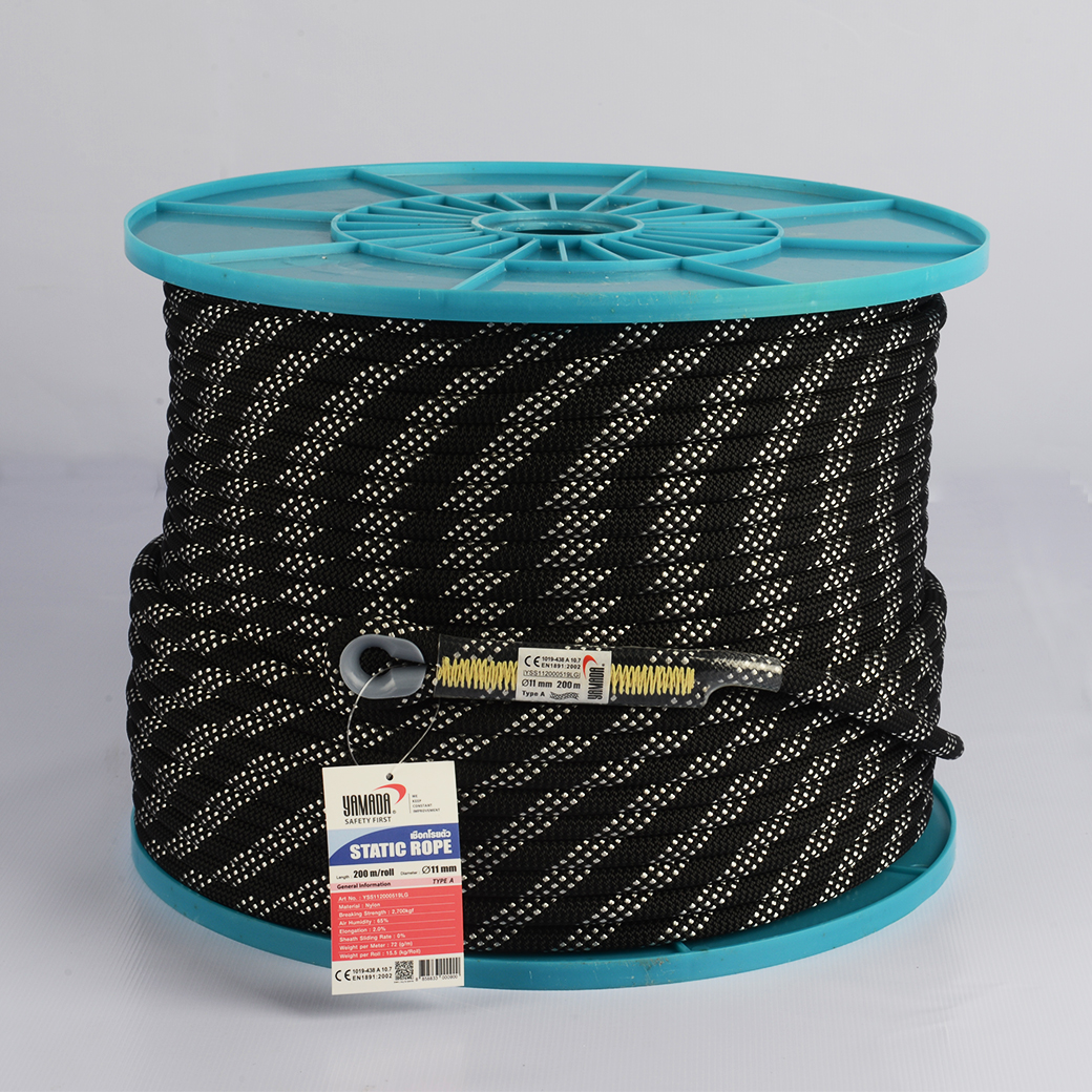 เชือกโรยตัว