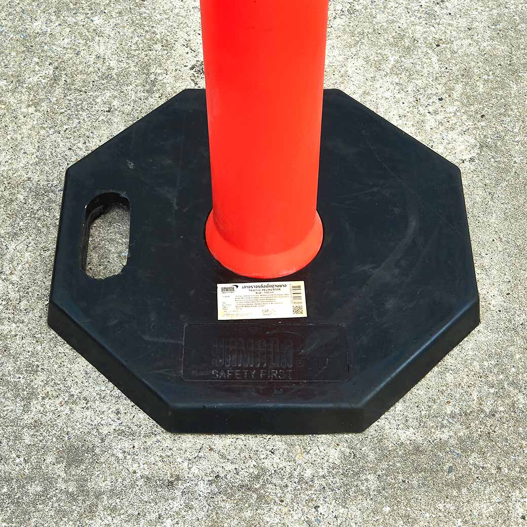 เสาจราจร ฐานยาง