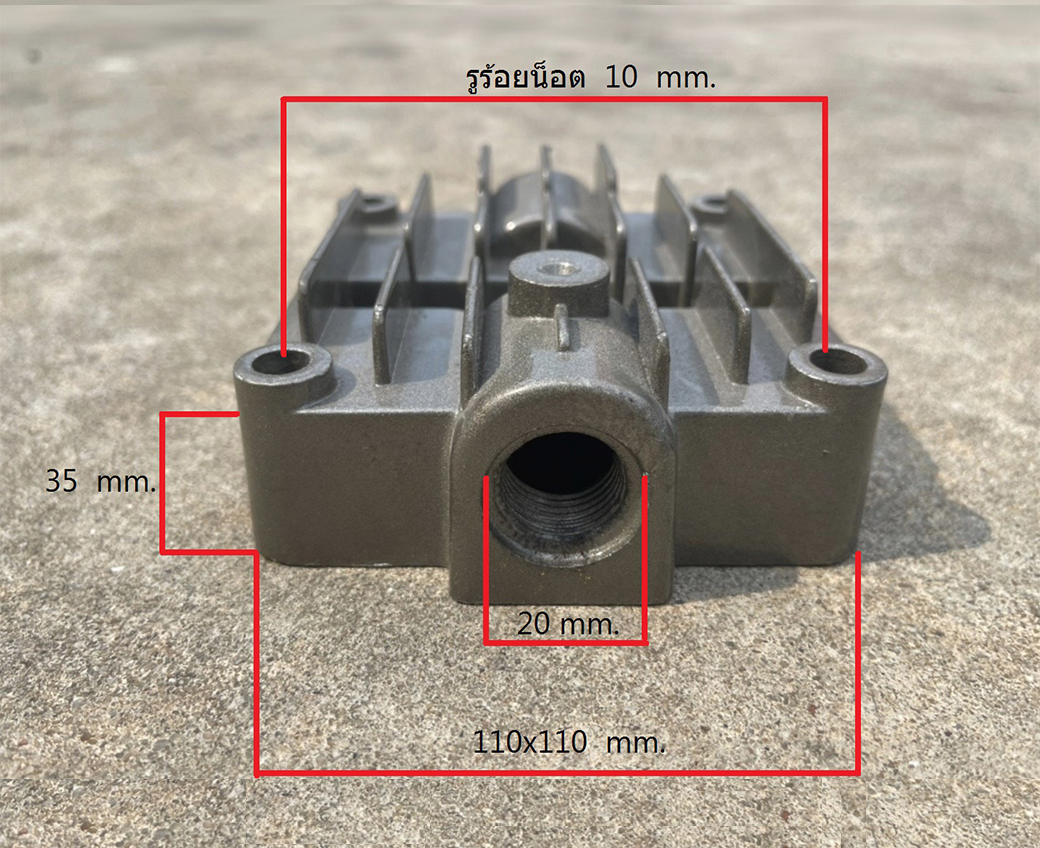 ฝาครอบประเก็นปั๊มลมสายพาน รุ่น 100L,150L
