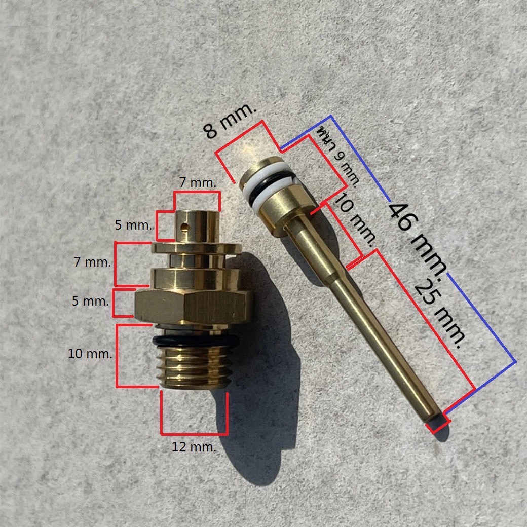 ชุดวาล์วออโต้เครื่องฉีดน้ำ BLUE SHARK NO.113